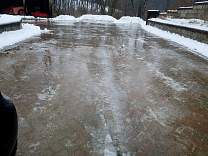 20190123_01morningdrivewayice.jpg